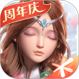 腾讯自由幻想手机版 v1.2.62