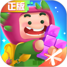 俄罗斯方块环游记官方版 v1.85001.144207