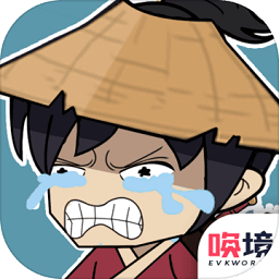 老婆快回来游戏 v1.00.23