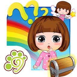 宝宝智力开发大冒险早教app v1.86.03