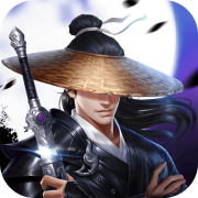 绝世武林游戏 v1.8.1541