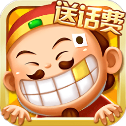 天天斗地主真人版赢话费 v8.02.264