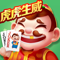 途游斗地主九游登录版 v5.5330