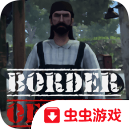 边境检察官游戏中文版(border officer) v1.0