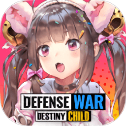 天命之子保卫战游戏(Destiny Child : Defense War) v1.9.7