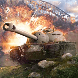 模拟坦克对战战场游戏 v1.1.7.4