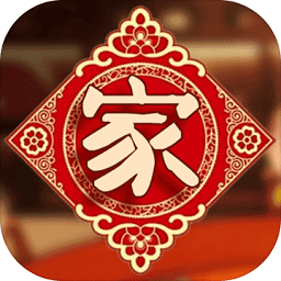 家宴剧本杀(FamilyDinner) v1.1