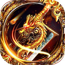 铁血骑士游戏 v1.0.0