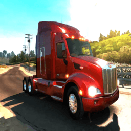 美国重型卡车运输模拟 v1.2