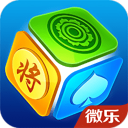 微乐家乡麻将app v1.7.85