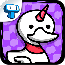 鸭子的演变(Duck Evolution) v1.0