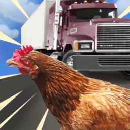 母鸡过马路游戏(chicken royale) v2.6