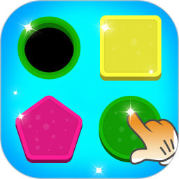 儿童画画形状大全app v2.1