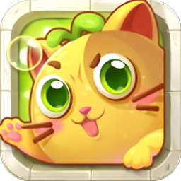 喵喵迷宮游戏 v1.0.0