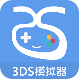 爱吾3ds模拟器citra v1.11.4