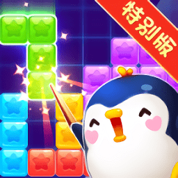 欢笑消消消 v2.5.3