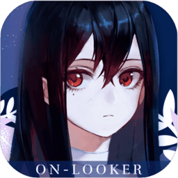 他人世界末手机版(Onlooker) v1.2.3