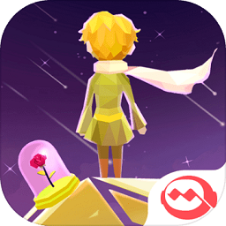 宝丽星辰王子的故事游戏 v1.0.1