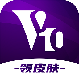 v10大佬和平精英领皮肤 v1.7.4