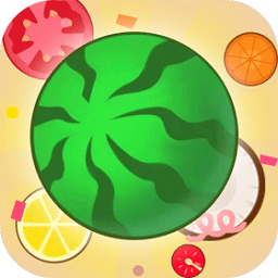 碰出大西瓜游戏 v2.0.3