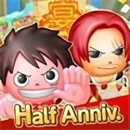 海贼王爆炸之旅手游(BONBON) v1.17.0