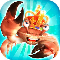 2022螃蟹之王最新版(king of crabs) v1.14.1