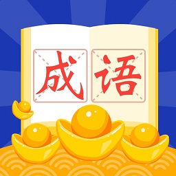 答题满分宝红包版 v2.4.78.2