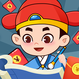 汉字大神游戏 v3.4.8