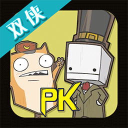 脑洞双侠手机版 v1.1