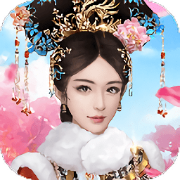 小主攻略 v1.1.1