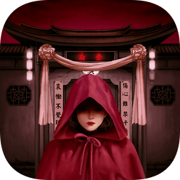 宅怨手机游戏 v1.4