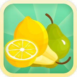 最爱猜水果 v2.9.3