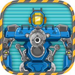 组装万能机器人官方版 v1.6