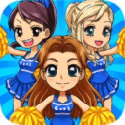 女子啦啦队叠罗汉(Stack up Cheerleaders) v0.5.0