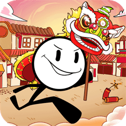 火柴人樱花新年逃亡手游 v1.2