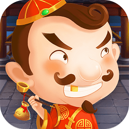 火拼斗地主最新版本 v1.2.5