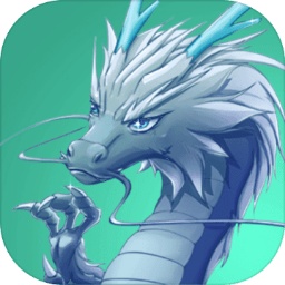 召唤神龙复仇版小游戏 v1.0.3