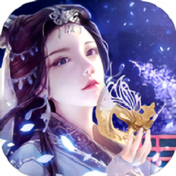 我是半仙最新版 v6.9.0  （暂无下载）(暂无下载)