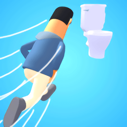 厕所奔跑3D手游 v0.0.6