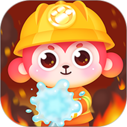 宝宝儿童消防员 v1.7