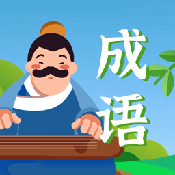 勇者闯关游戏 v2.9.4