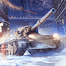 装甲坦克战争免费版 v1.0