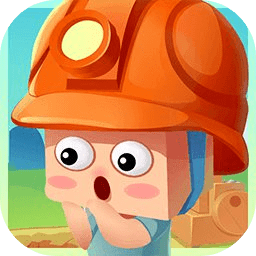 矿工派对手游 v1.1.0