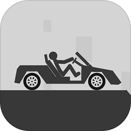 摔倒火柴人游戏 v1.0