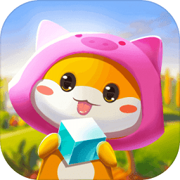 萌萌消乐园最新版 v1.0