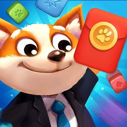 爱玩点点消红包版 v1.0.5.404.401.1108