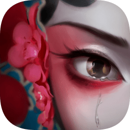 纸嫁衣2奘铃村 v1.4.0