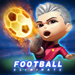 足球消消乐 v1.0.1