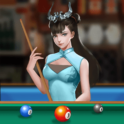 万宁桌球大招版 v1.5（暂无下载）(暂无下载)