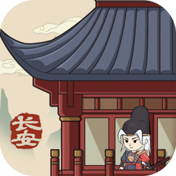 神都探奇江南百景图游戏 v1.4.4